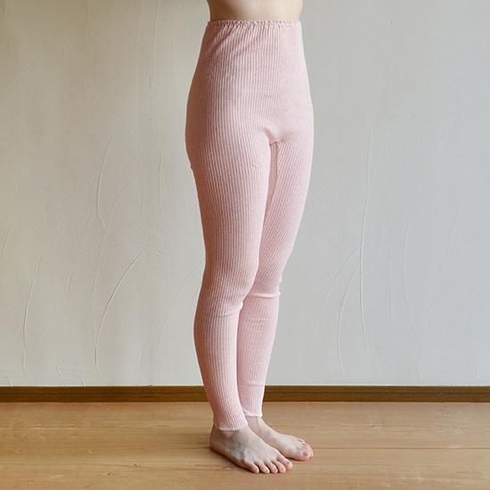 リブロングパンツ＜オーガニックコットン100％＞｜オーガニック