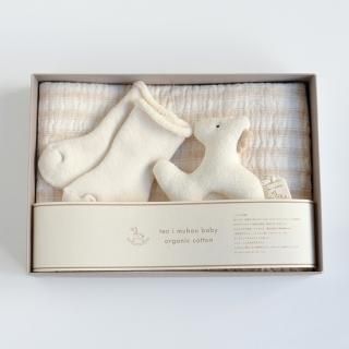 ベビー　木馬おでかけセット