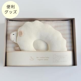 天衣無縫ONLINE STORE