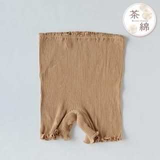 ribshorts-white1.jpg