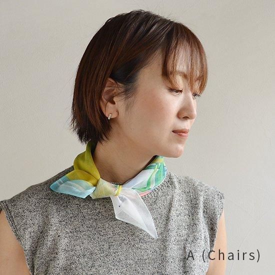 JUN IIDA アートストール・アートチーフ 商品一覧｜天衣無縫