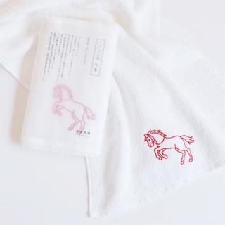 天衣無縫ONLINE STORE