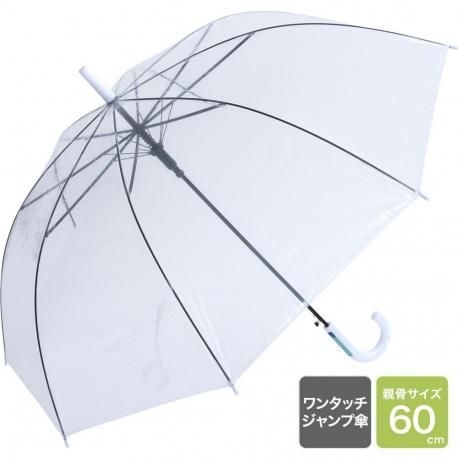 60cm ӥˡ뻱 긵