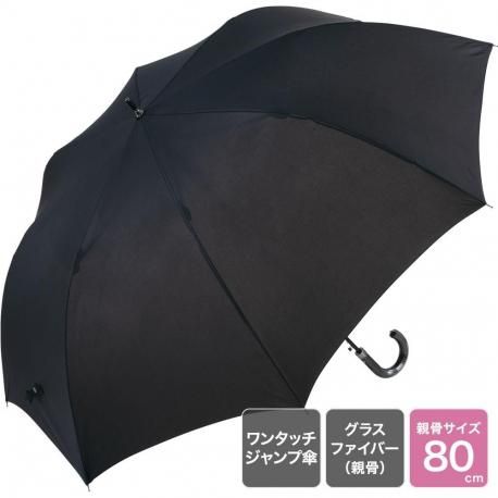 80cm ׻ ֥å