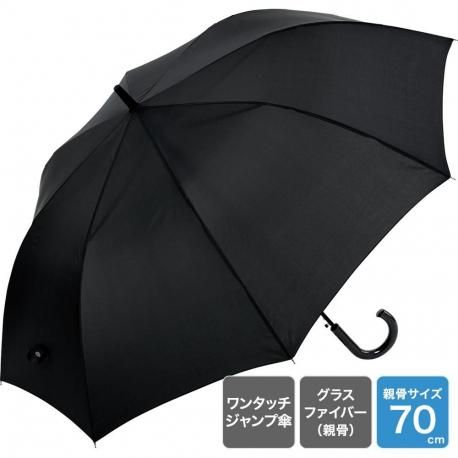 70cm ׻ ֥å