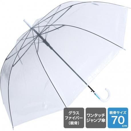 70cm ӥˡ뻱 긵