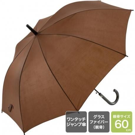60cm ׻ ֥饦