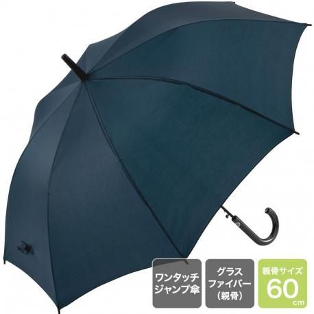 60cm ׻ ͥӡ
