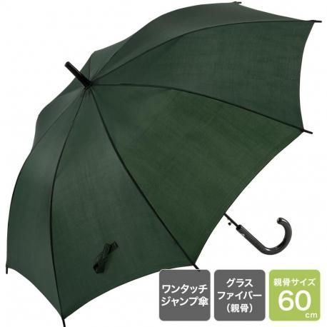 60cm ׻ ꡼