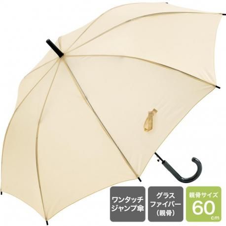 60cm ׻ ١