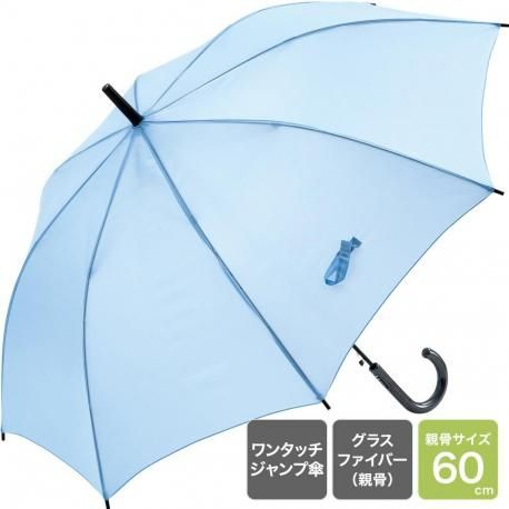 60cm ׻ å