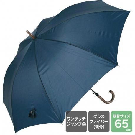 65cm ׻ ͥӡ