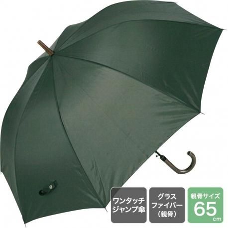 65cm ׻ ꡼