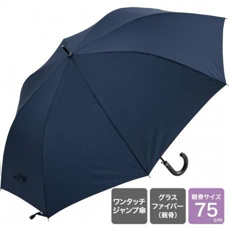 75cm ׻ ͥӡ