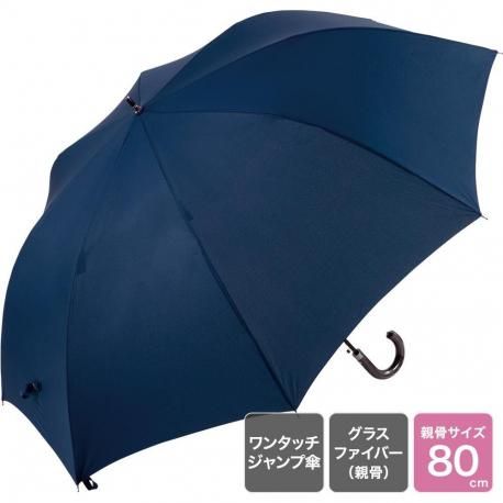 80cm ׻ ͥӡ