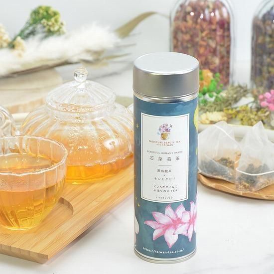 楽天市場】おーいお茶 健康ミネラルむぎ茶 他 275ml 280ml