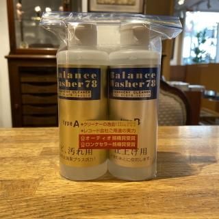 蓄音機とSPレコードの専門店 シェルマン アートワークス