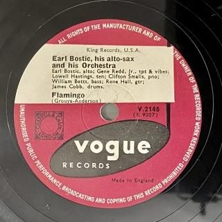 超稀少‼︎ LOUIS ASMSTRONG 軍放送用 VDisc 蓄音機 SP盤 レア！ 日本ポリドール盤 LOUIS ARMSTRONG SP盤 蓄音機 - メルカリ