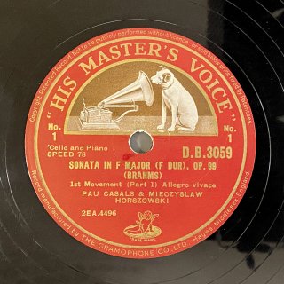 パブロ・カザルス(vc:1876-1973)：チェロソナタ第2番ヘ長調op.99（ブラームス）