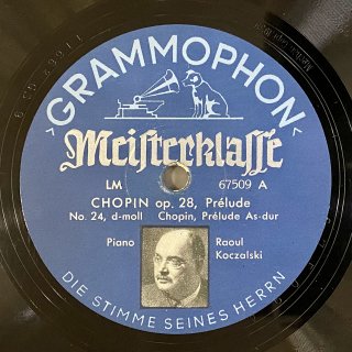 ラオール・フォン・コチャルスキ(P:1884-1948): 24の前奏曲より「第24番 ニ短調」「第17番 変イ長調」 （ショパン）