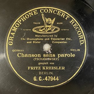 フリッツ・クライスラー(Vn:1875-1962): ハープサルの思い出より「無言歌 ヘ長調」op.2-3（チャイコフスキー）