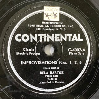 ベラ・バルトーク(p:1881-1945): ハンガリー農民の歌による即興曲 op. 20より第１曲 , 第２曲, 第６曲 / 第７曲 , 第８曲（バルトーク）