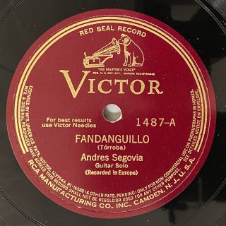 アンドレス・セゴヴィア(g:1893-1987)：ファンダンギリョ／前奏曲（トローバ）