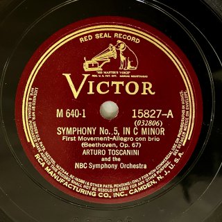 ▽▽SP盤レコード BENNO MOISEIVITCH／STRAUSS-GODOWSKY・THE BAT D-1496 蓄音機用 品▽▽ 4038