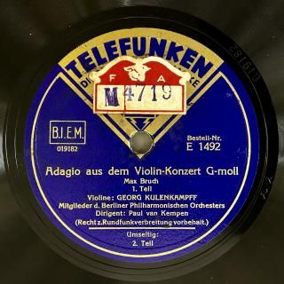 륰󥫥(Vn:1898-1948): ն1֥ûĴop.26֥סʥ֥åա