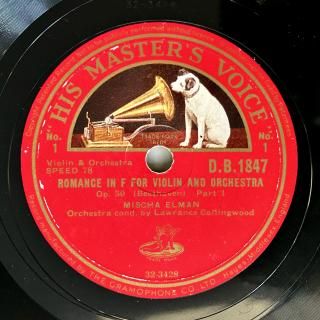 ߥå㡦ޥ(Vn:1891-1967) : ޥ2֥ĹĴop.50ʥ١ȡ