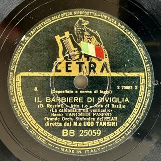 󥯥ǥѥ(Bass:1893-1983)եȤ̲äդ򤻤[եȥե쥹Υʡ]סʥΡˡȱդֱϤΤ褦ˡסʥåˡ