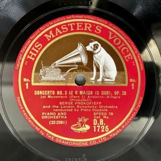 륲ץեաP:1891-1953 : ԥζն 3 ĹĴ op.26ʥץեա