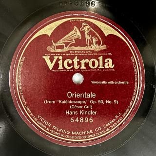 ハンス・キントラー(Vc:1892-1949) : 万華鏡より「オリエンタル」op.50-9（キュイ）