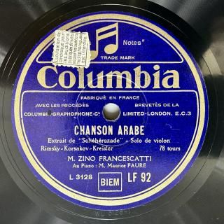 Ρեåƥ(vn:1901-91) : ӥβΡܤۤؤλΡסʥॹ=륵ա