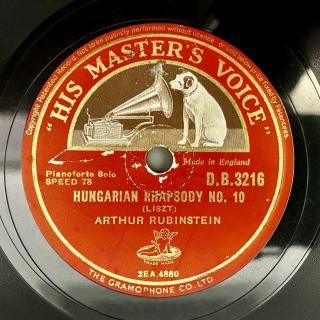アルトゥール・ルービンシュタイン(P:1887-1982) : ハンガリー狂詩曲第10番／コンソレーション[慰め]第3番変ニ長調S.172-3(リスト)