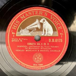 ユーディ・メニューイン(Vn:1916-99) : ヴァイオリンソナタ第4番ニ長調op.1-13（ヘンデル）