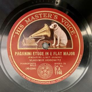 ǥߡ롦ۥå(P:1904-89) : ѥˡˤˤ2 ѥĹĴ S.141/2ʥꥹȡˡDANZA EXCENTRICAʥۥåġ