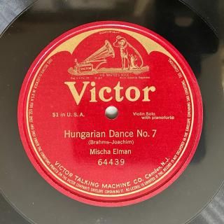 ߥå㡦ޥ(Vn:1891-1967) : ϥ󥬥꡼7֡ʥ֥顼ॹ