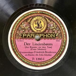 ե꡼ɥҡ֥ǥ륻(Br:1873-1926)ߤιסŤ£D.741ʥ塼٥ȡ