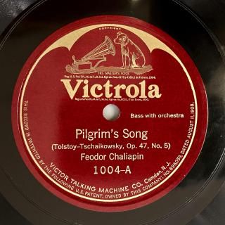 ե硼ɥ롦ꥢԥ(Bass:1873-1938),Ϥʡ[β]op.47-5ʥ㥤եˡ٥ꥢͤβ[1924]