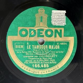 ジャズ・ポピュラー[Jazz and popular] - 蓄音機とSPレコードの