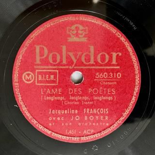 ジャクリーヌフワンソワ Jacqueline Francois (ジャクリーヌ・フランソワ) - No 10 (Used