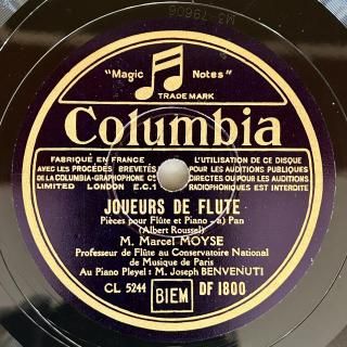 蓄音機とSPレコードの専門店 シェルマン アートワークス