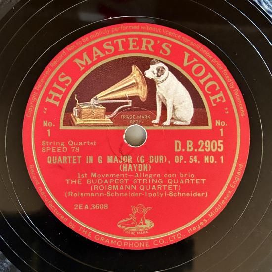 名盤‼︎! 78rpm ART PEPPER 参加 SP盤 蓄音機 【公式通販】