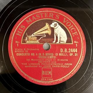 LOUIS ASMSTRONG / ERSKINE… 軍放送用 蓄音機 SP盤 共演‼︎ LOUIS ARMSTRONG/EARL HINES 蓄音機 SP盤② - メルカリ
