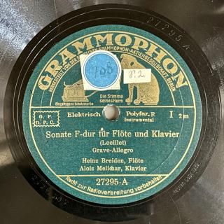 LOUIS ASMSTRONG / ERSKINE… 軍放送用 蓄音機 SP盤 レア！ 日本パーロフォン盤 LOUIS ARMSTRONG 蓄音機 SP盤 - メルカリ