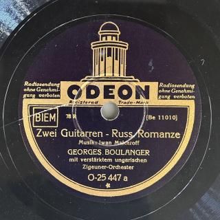 蓄音機専用SP10インチレコード/漫才２枚 蓄音機専用SP10インチレコード/漫才2枚 Yahoo!オークション