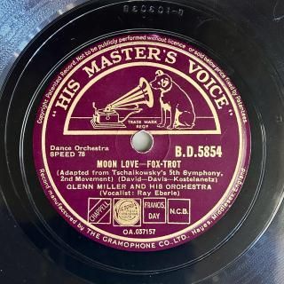 蓄音機とSPレコードの専門店 シェルマン アートワークス