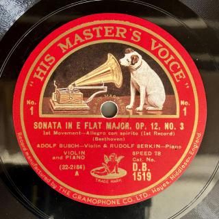 超稀少‼︎ LOUIS ASMSTRONG 軍放送用 VDisc 蓄音機 SP盤 Yahoo!オークション -「ルイ アームストロング」(SP盤) (蓄音機