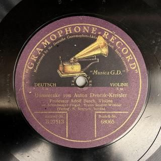 超稀少‼︎ LOUIS ASMSTRONG 軍放送用 VDisc 蓄音機 SP盤 レア！ 日本ポリドール盤 LOUIS ARMSTRONG SP盤 蓄音機 - メルカリ